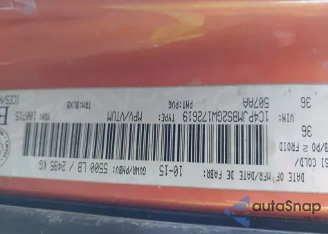 2016 Jeep Cherokee Trailhawk z USA, uszkodzony, nr VIN 1C4PJMBS2GW172619